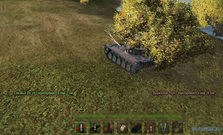 Таймер перезарядки артиллерии противников и союзников для World of tanks