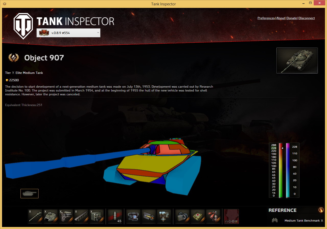 Tank Inspector для WoT - просмотр моделей танков